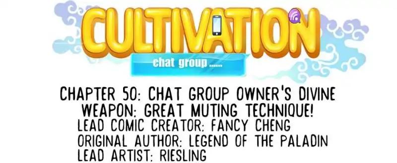 Cultivation Chat Group Chapter 50 10